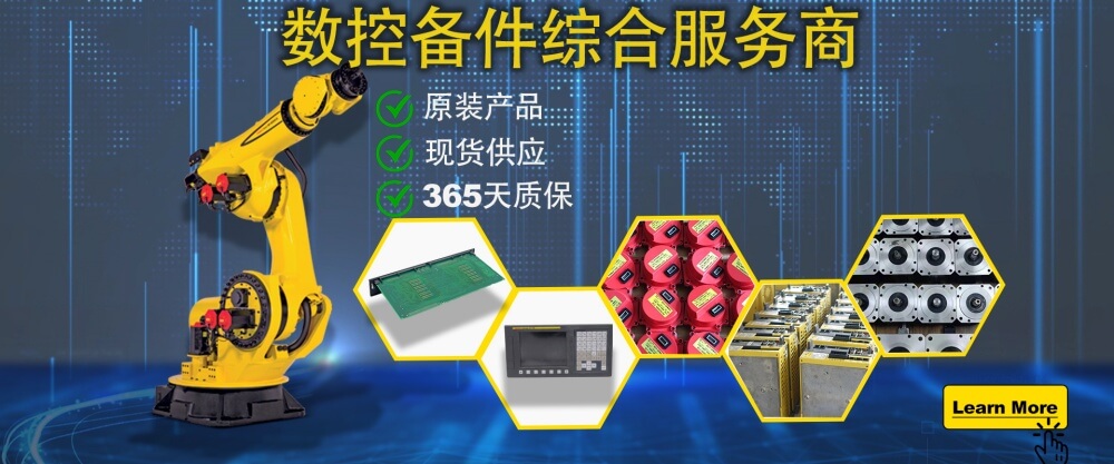 天津霏斯科是一家有爱的公司