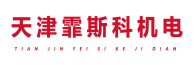 天津霏斯科机电有限公司图标