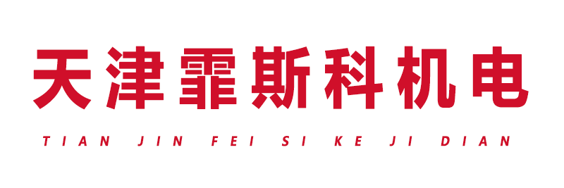 天津霏斯科机电有限公司图标