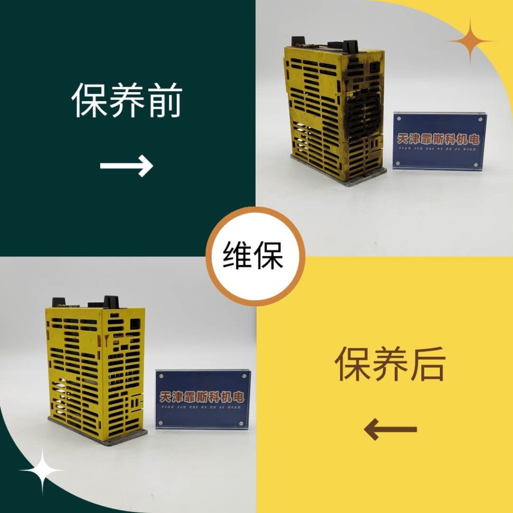 天津霏斯科机电维修业务